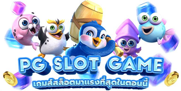 ฝากถอนไม่มีขั้นต่ำ